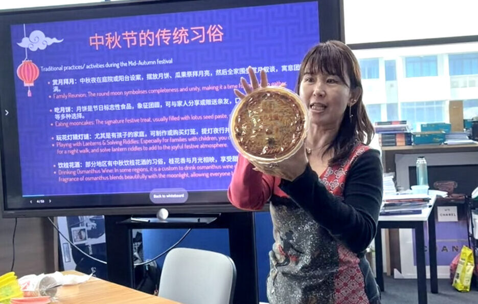 Mid-Autumn Festival 2026