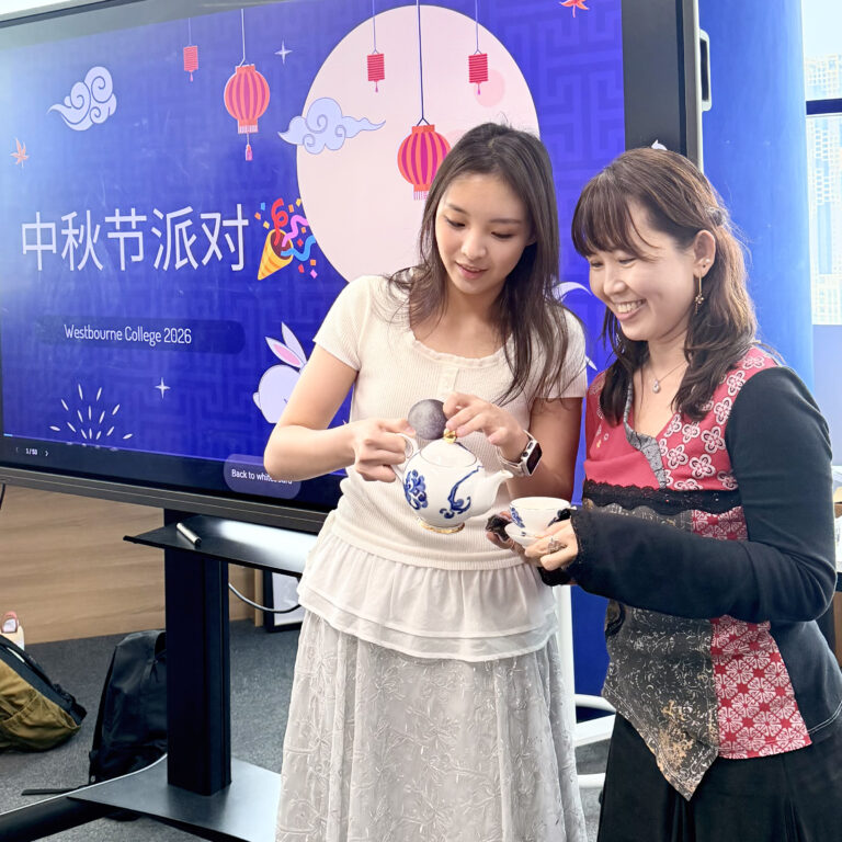 Mid-Autumn Festival 2026